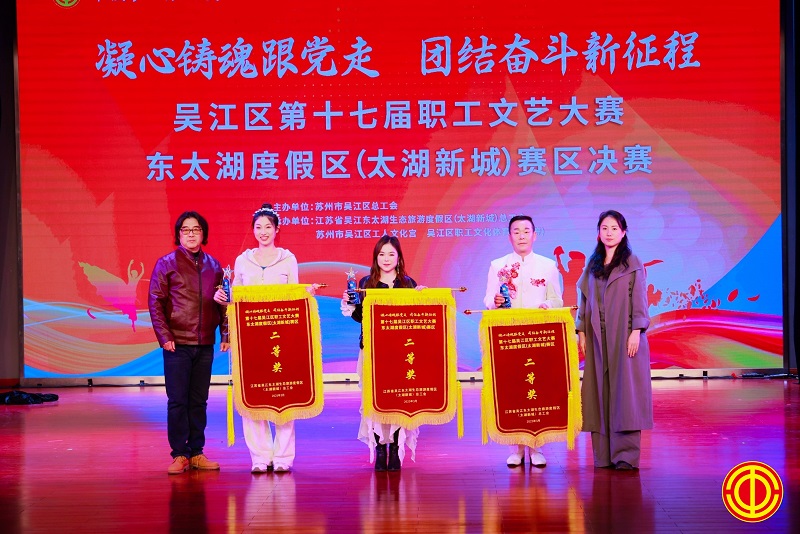 电子游戏试玩入口