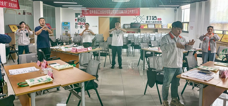 电子游戏试玩入口