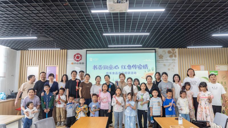 电子游戏试玩入口