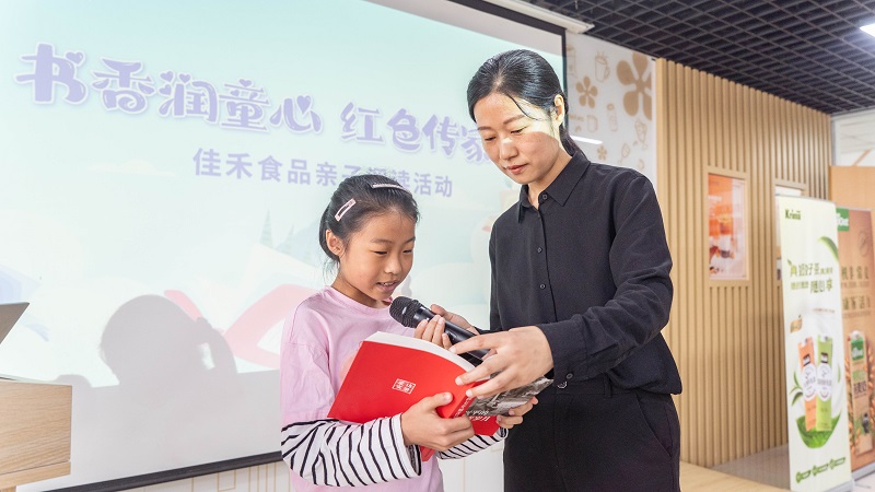 电子游戏试玩入口