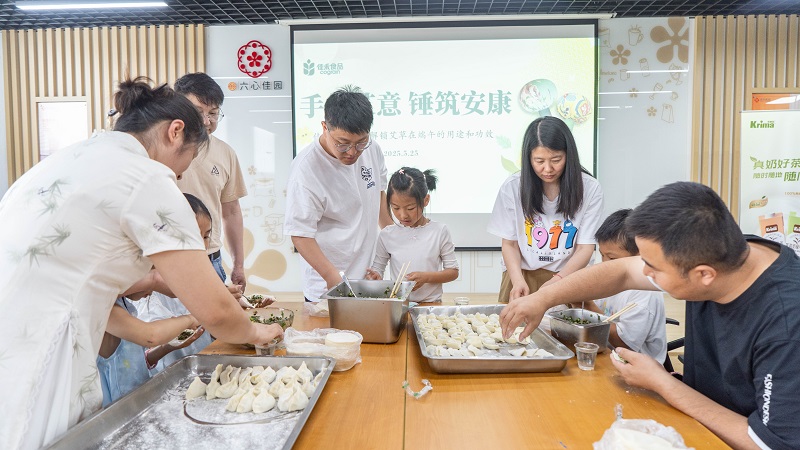 电子游戏试玩入口