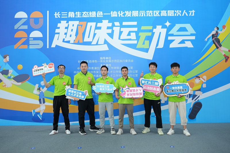 电子游戏试玩入口