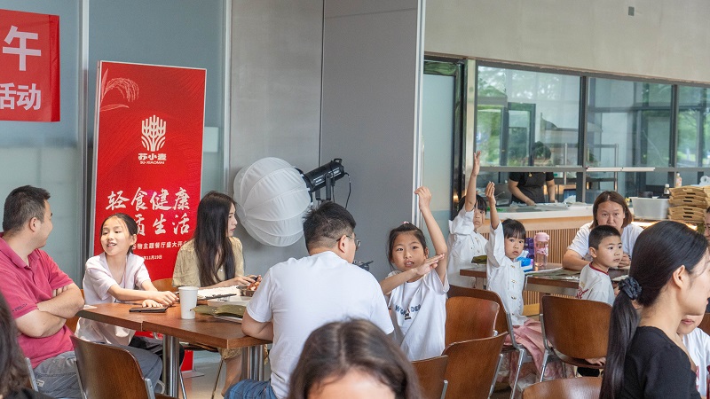 电子游戏试玩入口