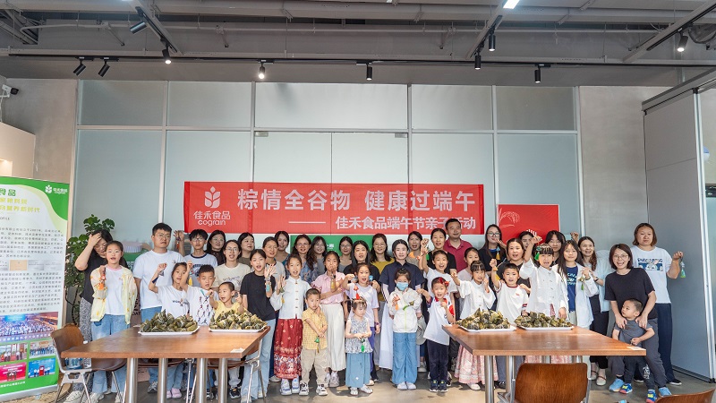 电子游戏试玩入口