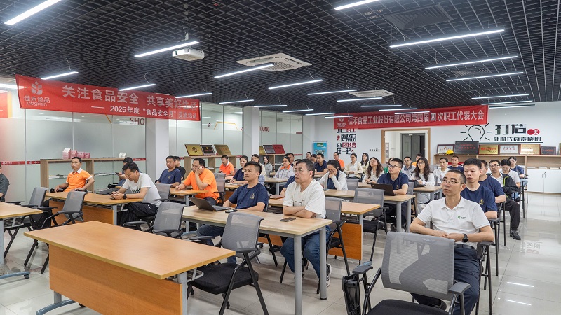 电子游戏试玩入口