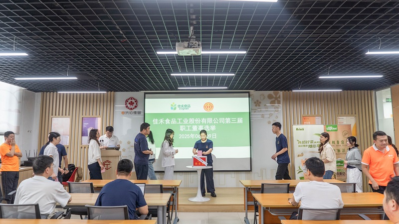 电子游戏试玩入口