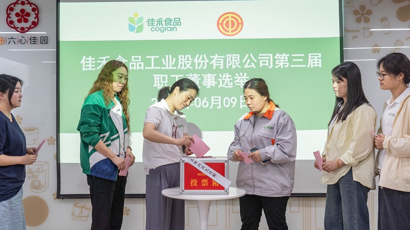 电子游戏试玩入口