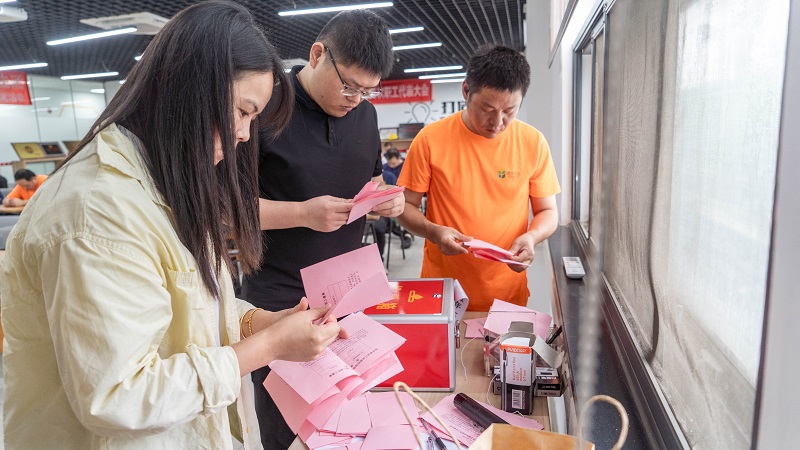 电子游戏试玩入口