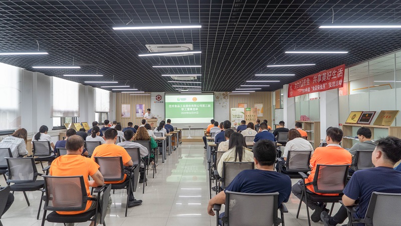 电子游戏试玩入口