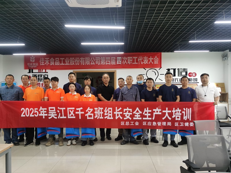 电子游戏试玩入口