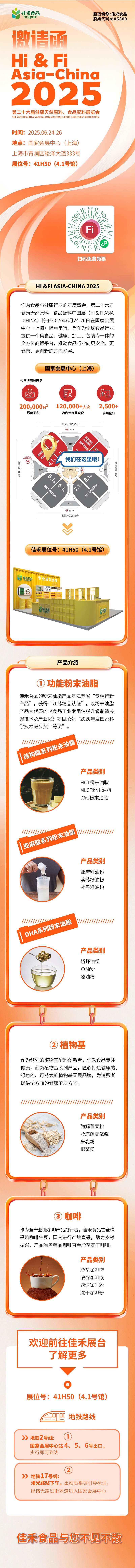 电子游戏试玩入口