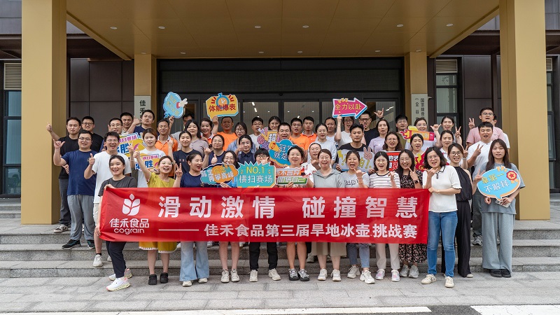 电子游戏试玩入口