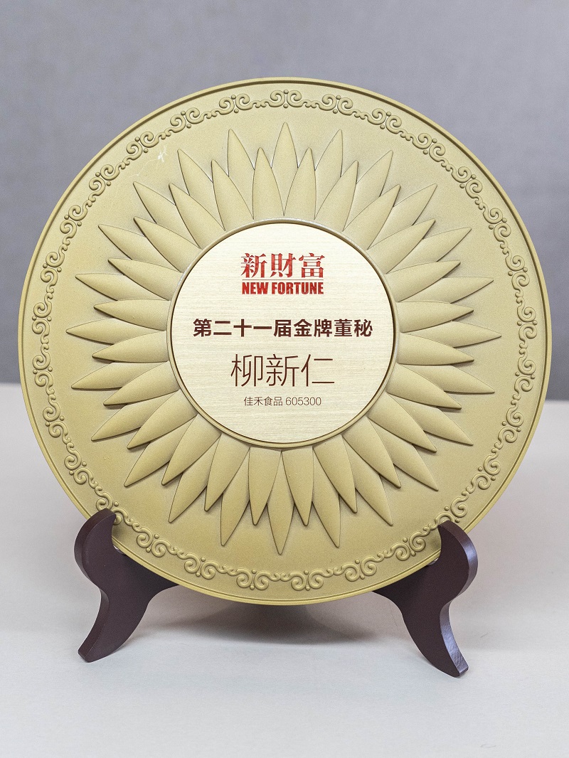 电子游戏试玩入口