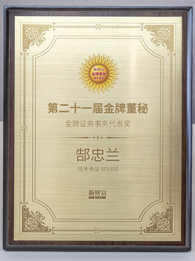 电子游戏试玩入口