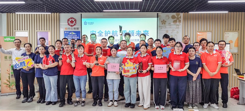 电子游戏试玩入口