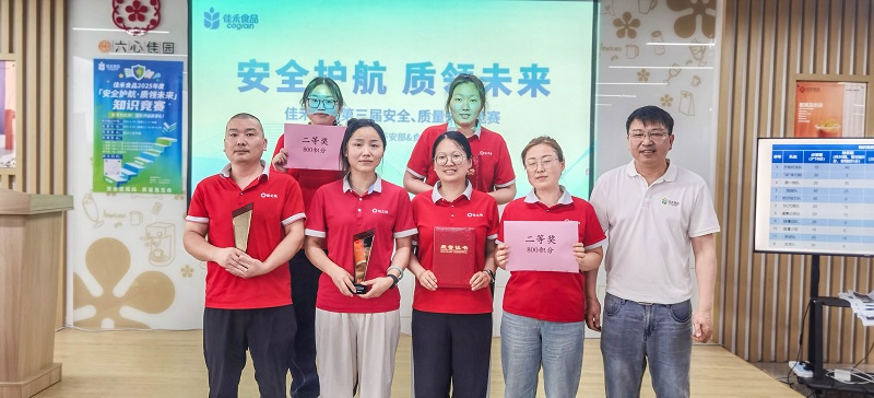 电子游戏试玩入口