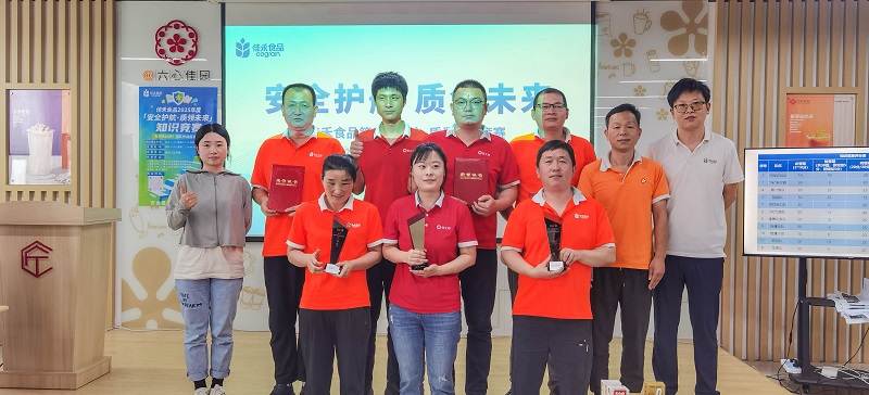 电子游戏试玩入口