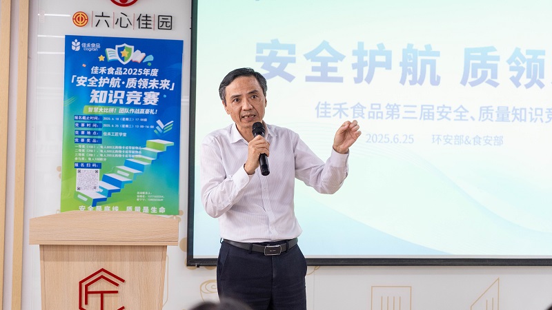 电子游戏试玩入口