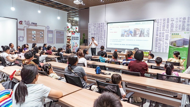 电子游戏试玩入口