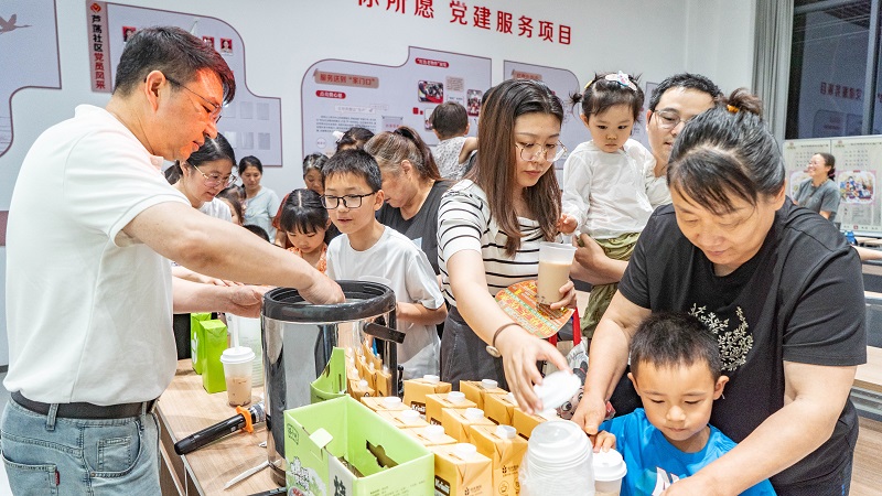 电子游戏试玩入口