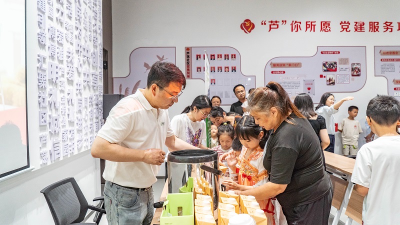 电子游戏试玩入口