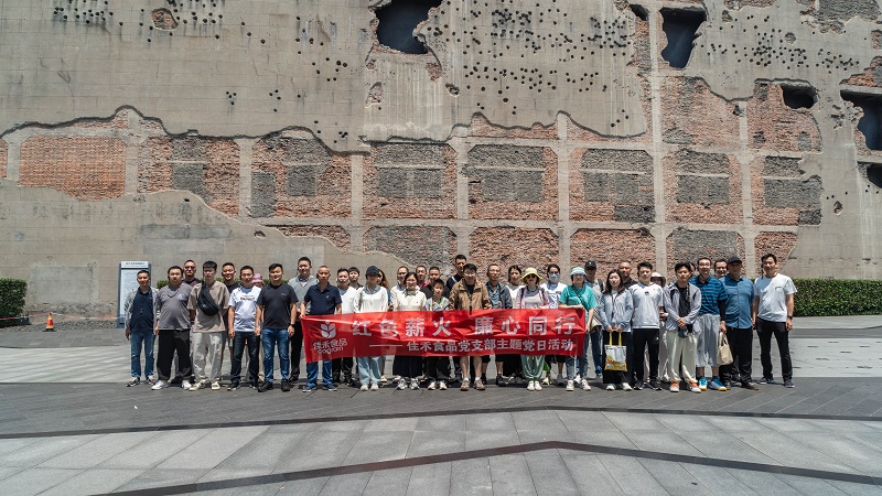 电子游戏试玩入口