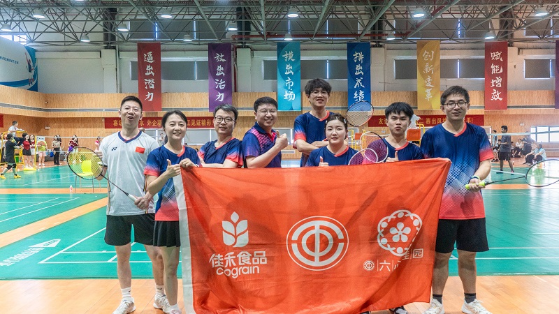 电子游戏试玩入口