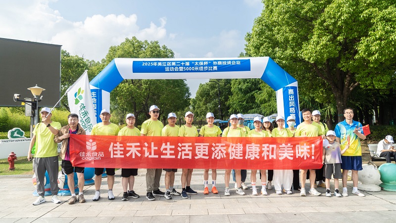 电子游戏试玩入口