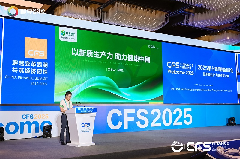 电子游戏试玩入口