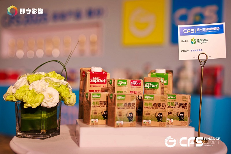 电子游戏试玩入口