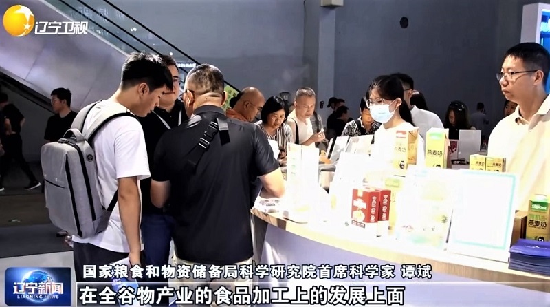 电子游戏试玩入口