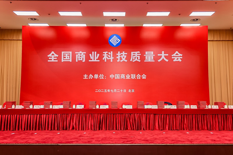 电子游戏试玩入口