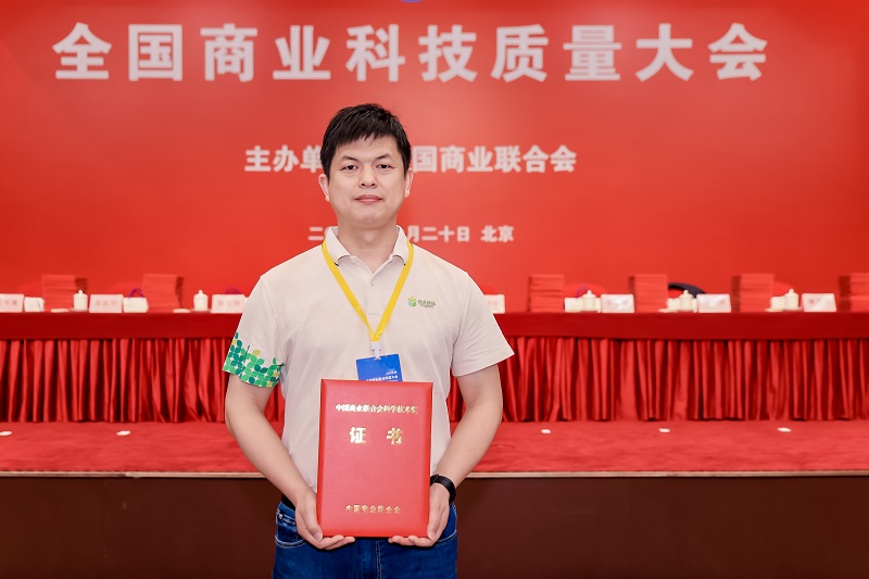 电子游戏试玩入口