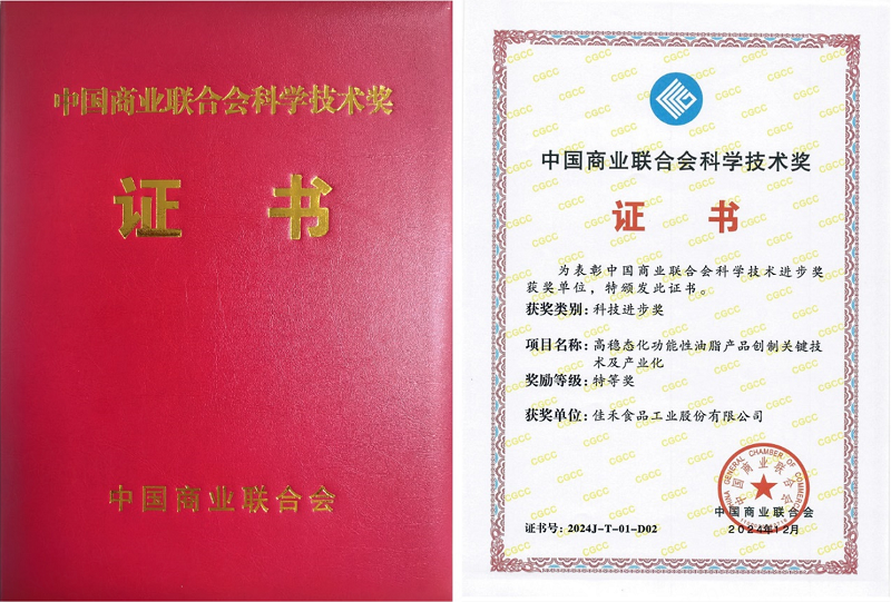 电子游戏试玩入口