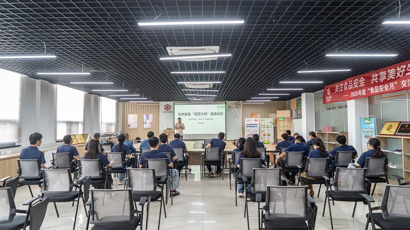 电子游戏试玩入口