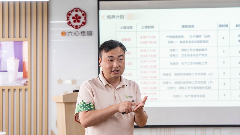 电子游戏试玩入口