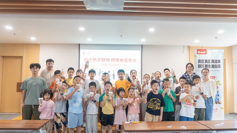 电子游戏试玩入口