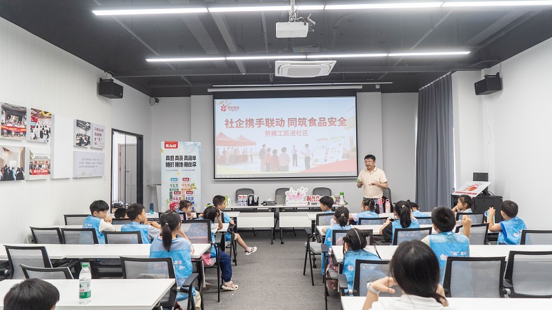 电子游戏试玩入口