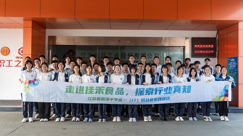 电子游戏试玩入口