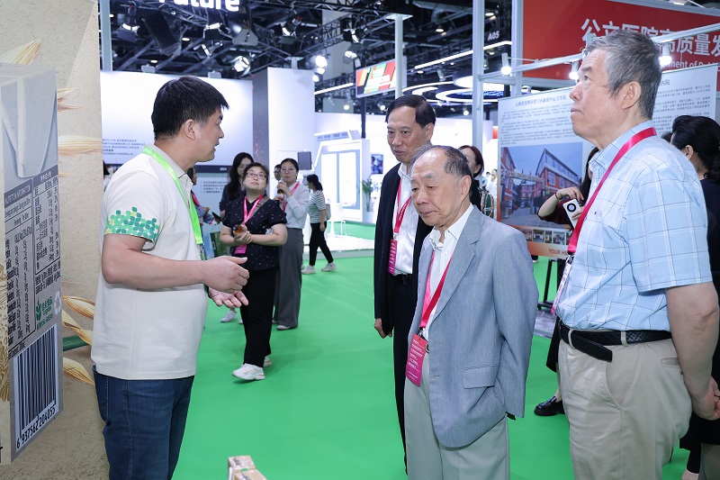 电子游戏试玩入口