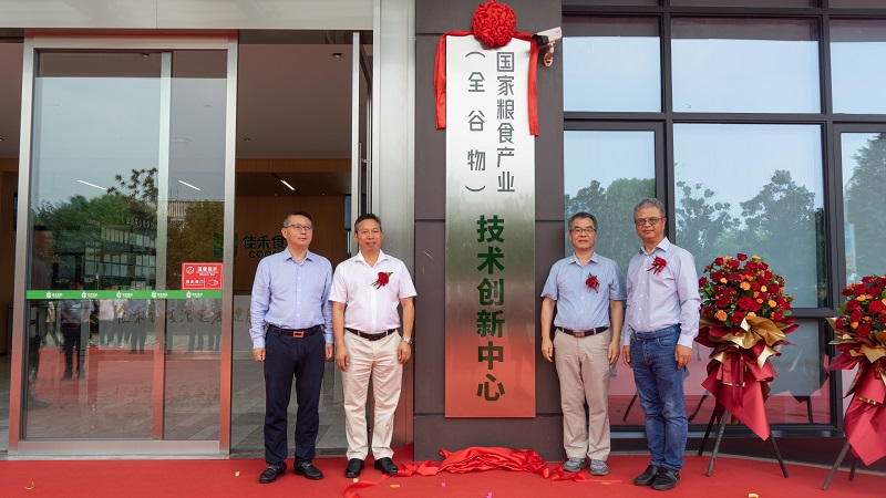 电子游戏试玩入口