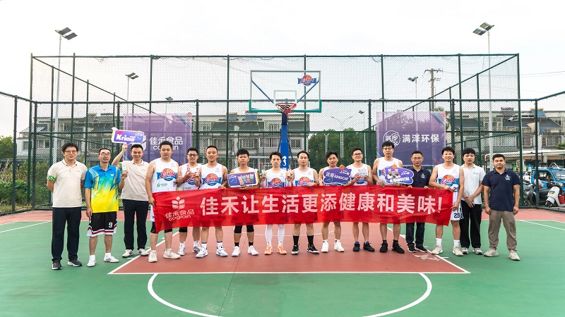 电子游戏试玩入口