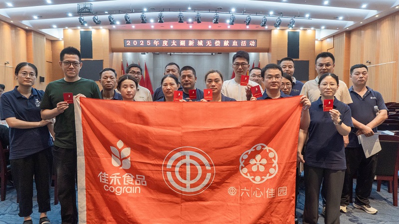 电子游戏试玩入口