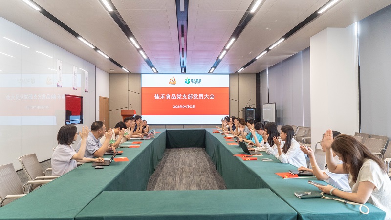 电子游戏试玩入口