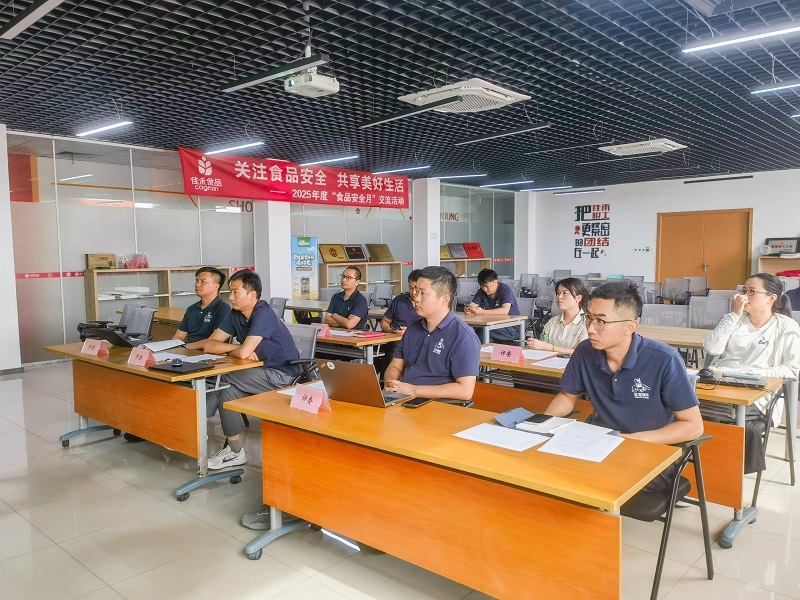 电子游戏试玩入口