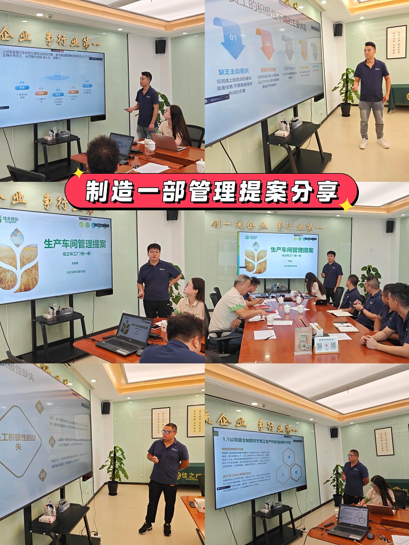 电子游戏试玩入口