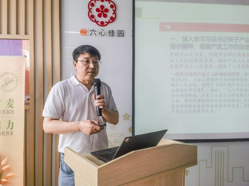 电子游戏试玩入口