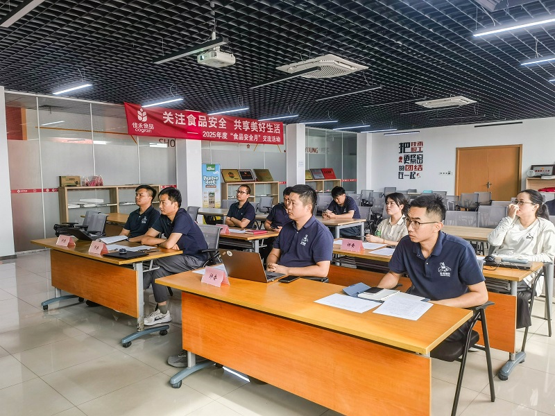 电子游戏试玩入口