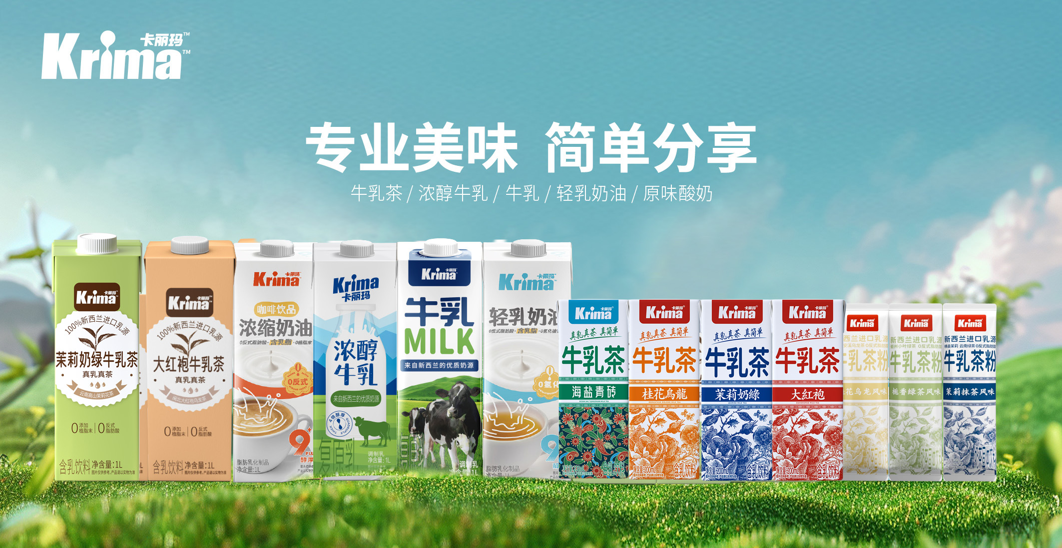 电子游戏试玩入口