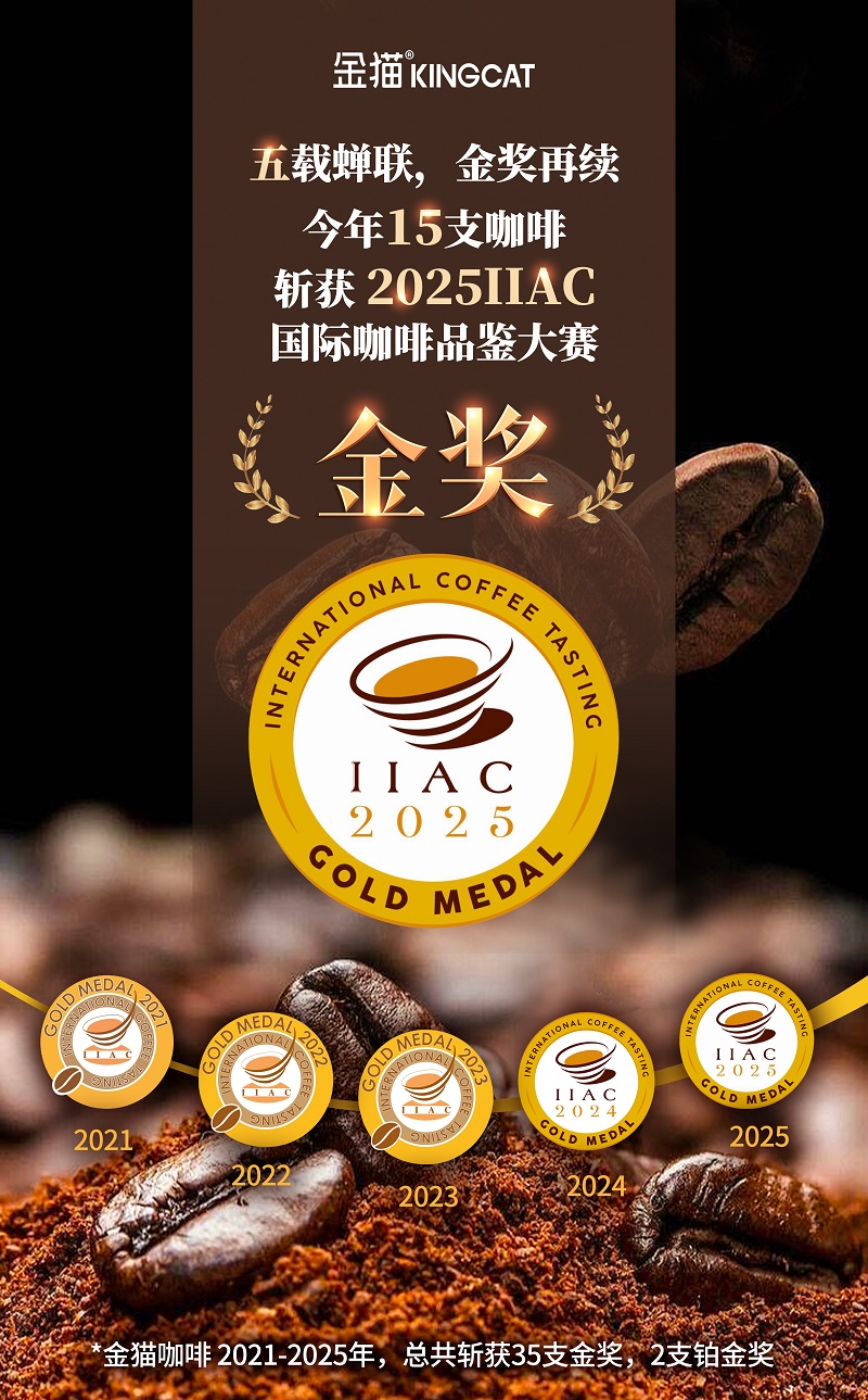 电子游戏试玩入口